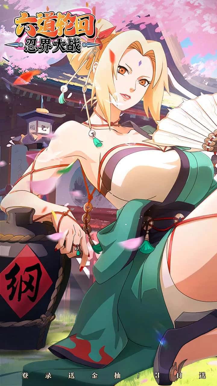 游戏画面5